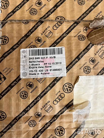 Cтекло боковое Volkswagen Caddy