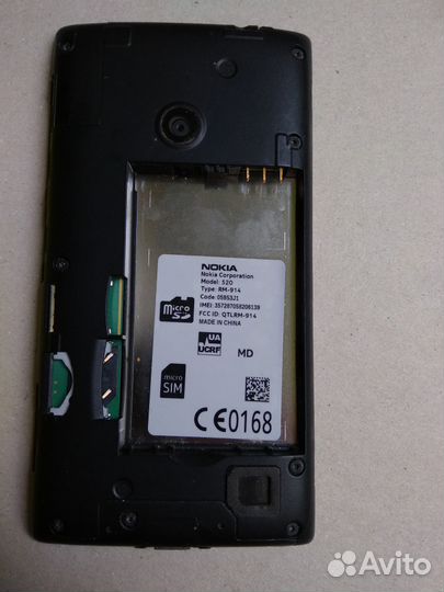Nokia Lumia 520, 8 ГБ