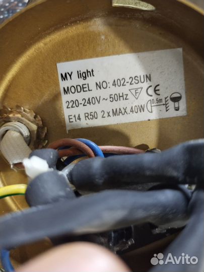 Светильник спот