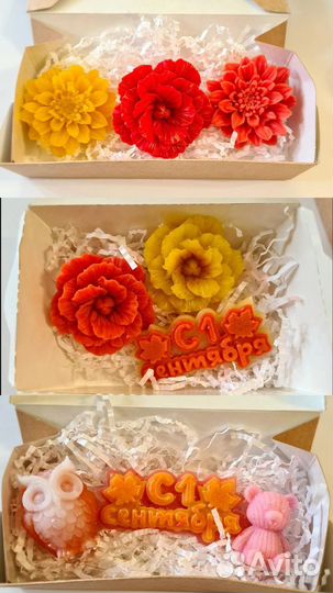 Мыло ручной работы подарочные наборы