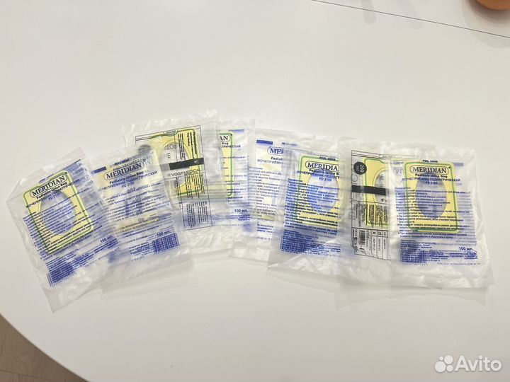 Мочеприемник детский 8 штук