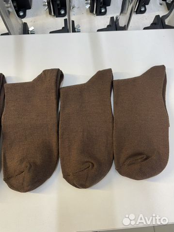 Носки мужские/женские (коричневые) некондиция