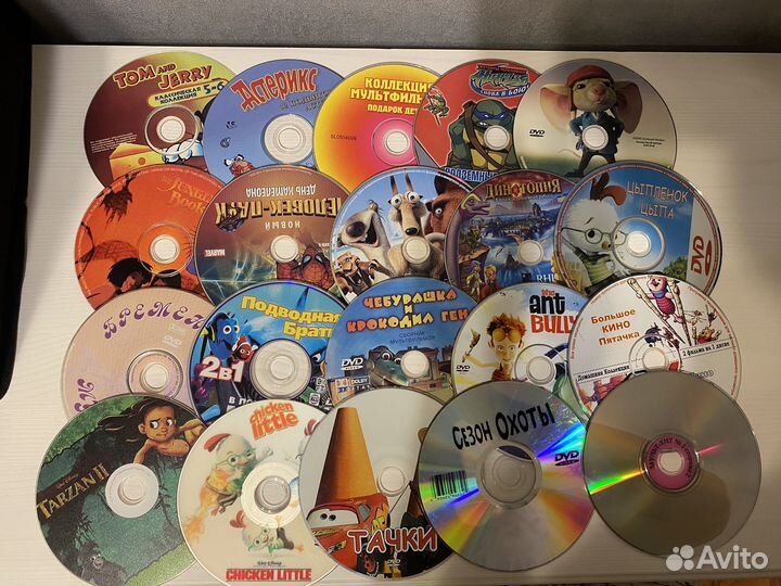 Dvd Двд диски мультфильмы