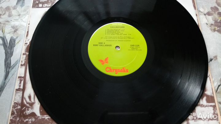 Грампластинки