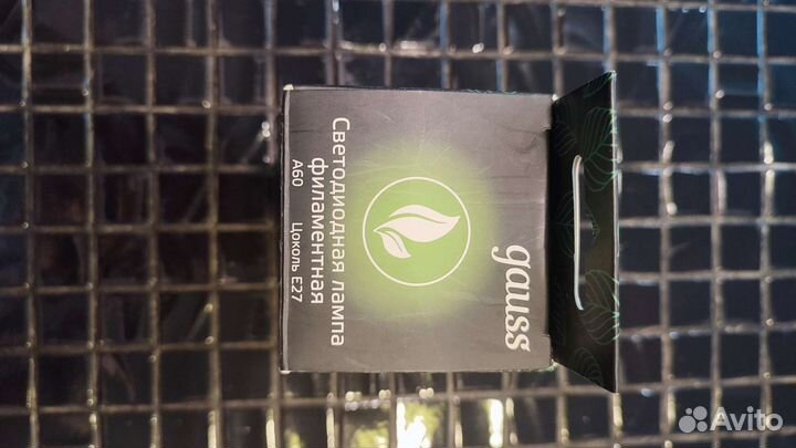 Светодиодная лампа для растений