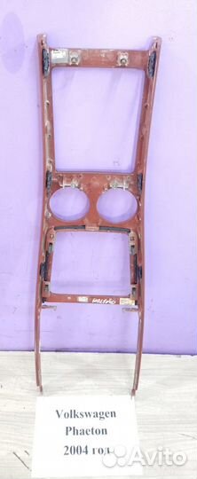 Накладка декоративная Volkswagen Phaeton, 2004г