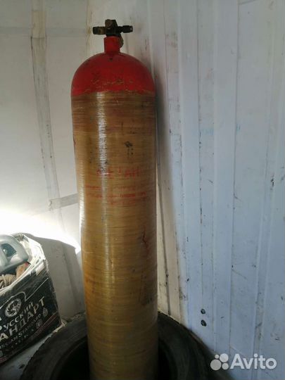 Газовый баллон метан б/у