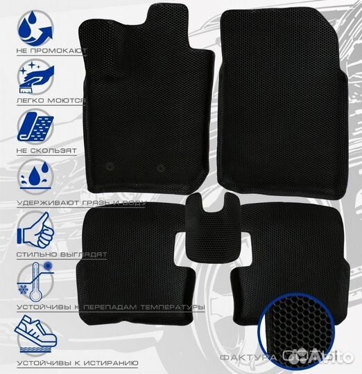 3D коврики ева mazda 3 2009-2012