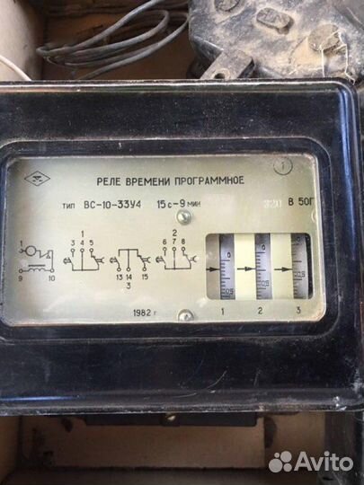 Реле времени программное СССР 1982 г