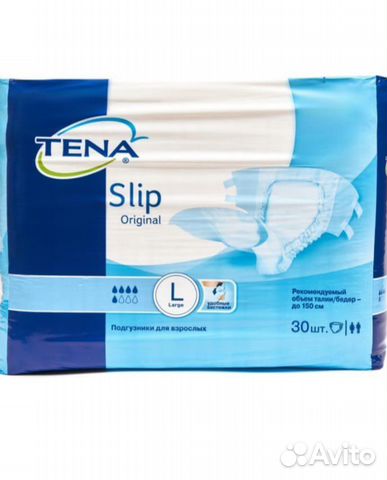 Памперсы для взрослых Senso MED