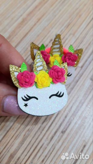 Резиночки для волос