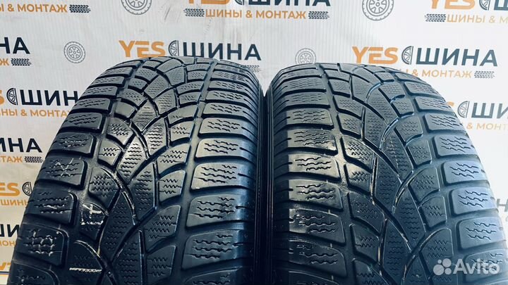 Dunlop SP Winter Sport 3D 235/60 R17
