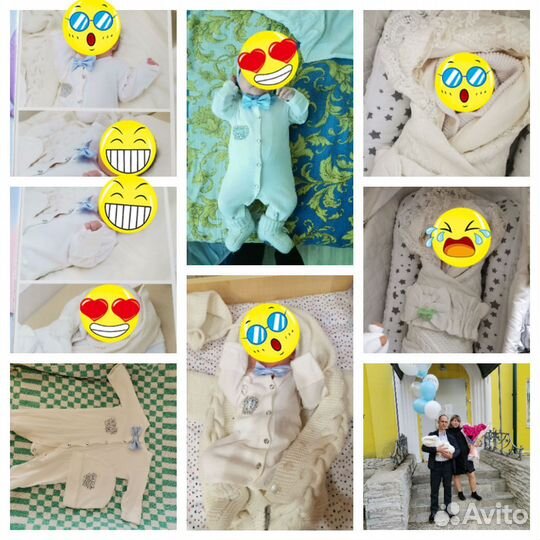 Продаю конверт одеяло на выписку(демисезонный)