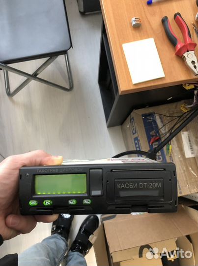 Тахограф бу светится