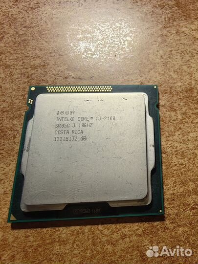 Процессор Intel i3 2100 3.1Ghz