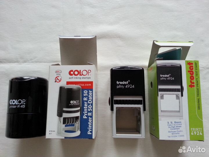 Оснастка для печати