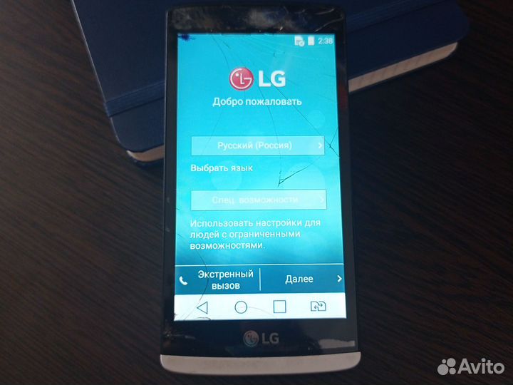 LG Leon H324, 4 ГБ