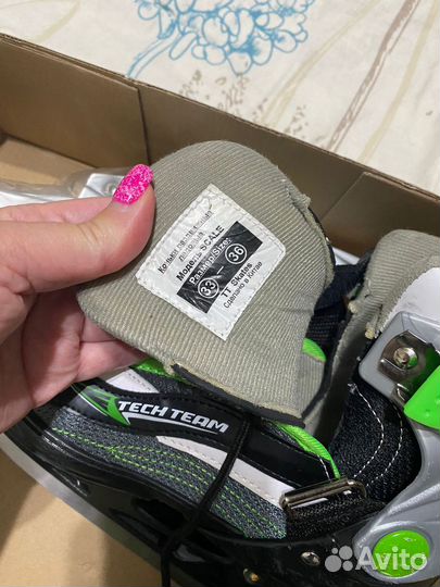 Раздвижные ролики/коньки