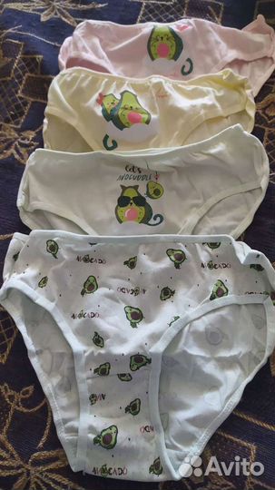 Трусы авокадики