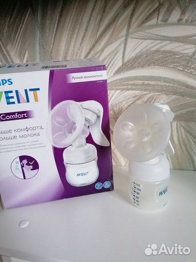 Молокоотсос avent ручной