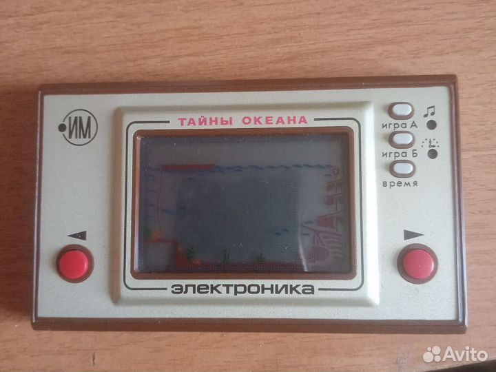 Игра электроника тайны океана