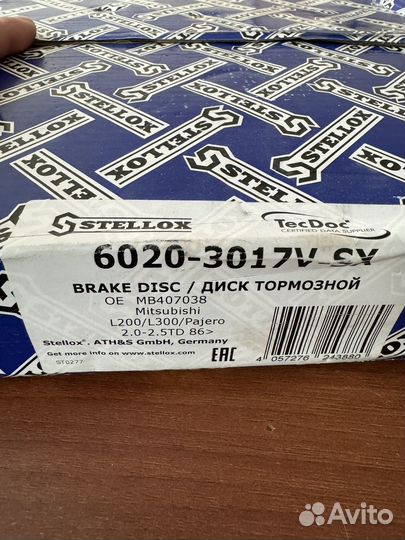 Диски тормозные Mitsubishi L200