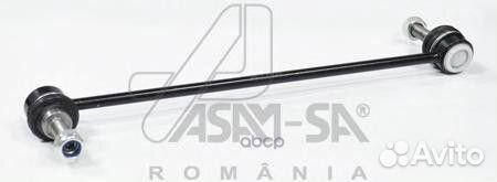 Тяга стабилизатора renault duster пер.подв.лев