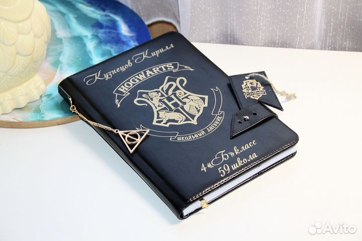 Школьный дневник Гарри Поттер (ручнаяработа