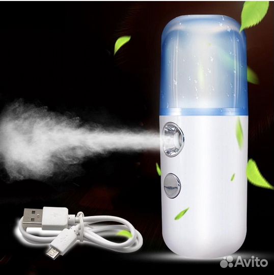 Увлажнитель для лица