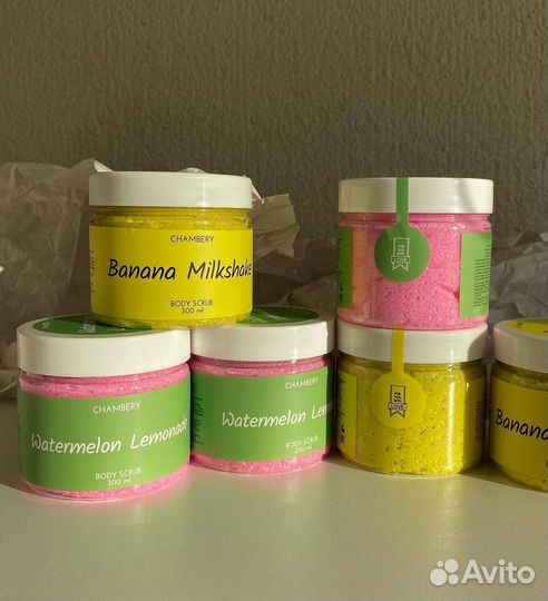 Скраб для тела Chambery с разными ароматами