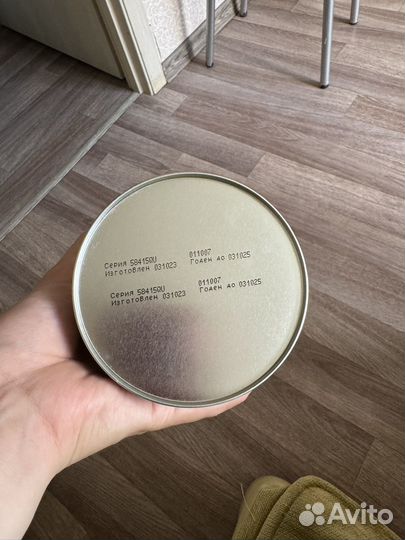 Симилак гипоаллергенный 2