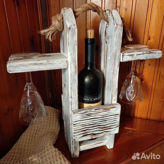 Подставка для вина