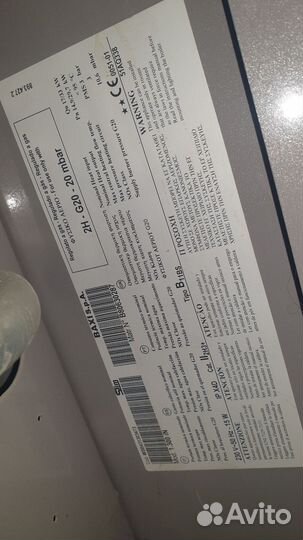 Газовый котел baxi slim 1.300 in