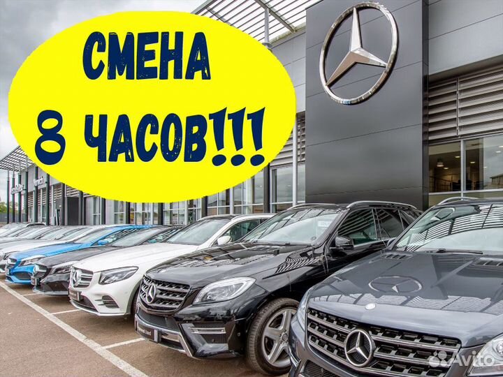 Разнорабочий вахта от 25 смен проживание