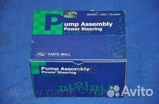 Насос гура (tuscani 01MY(SEP 2006) PPA-020