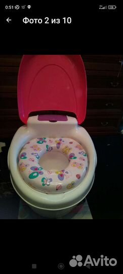 Горшок детский