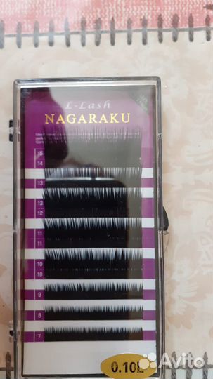 Ресницы для наращивания