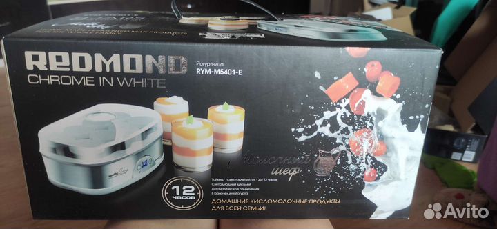 Йогуртница Redmond RYM-M5401