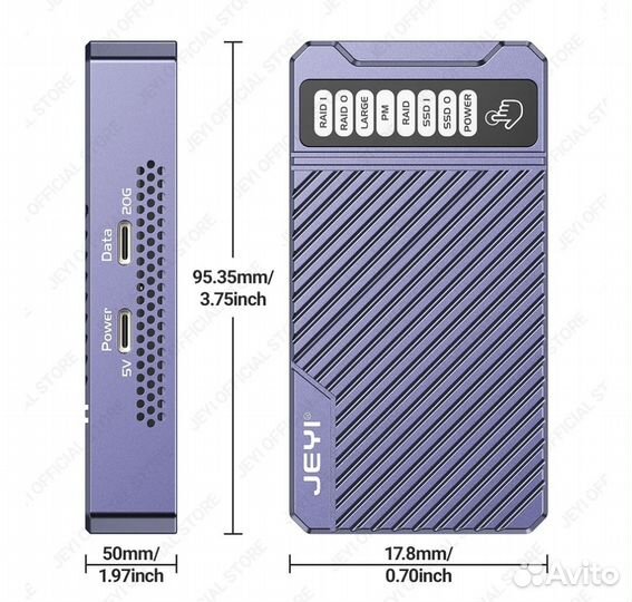Внешний бокс jeyi NVMe raid-массив 20Gpbs