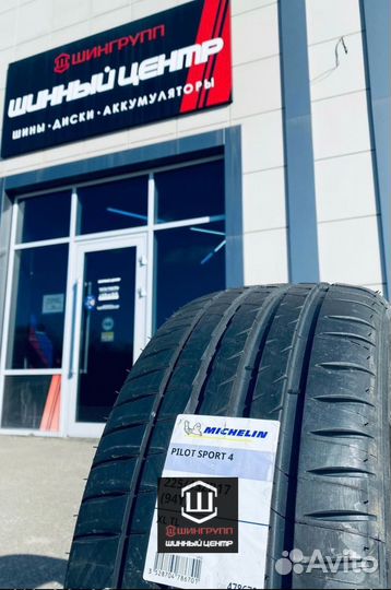 Michelin Primacy 4+ 255/30 R19 91Y