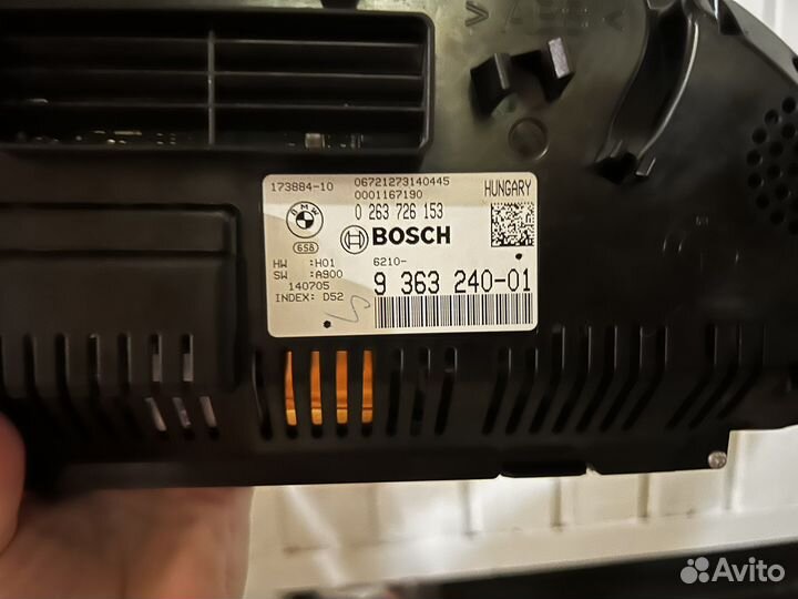 Лазерная приборная панель