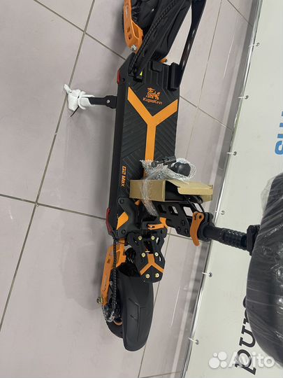 Электросамокат kugooKirin G2 Max
