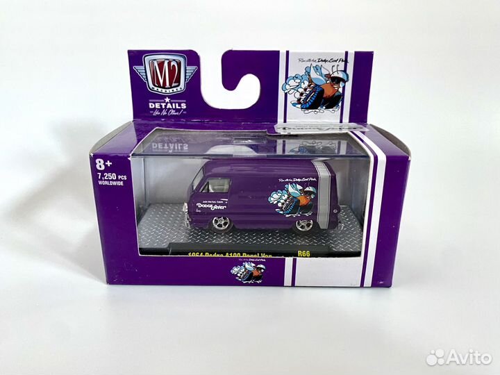 Модель 1 64 М2 1964 Dodge A100 Panel Van