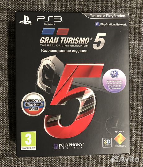 Игры для приставки Play Station