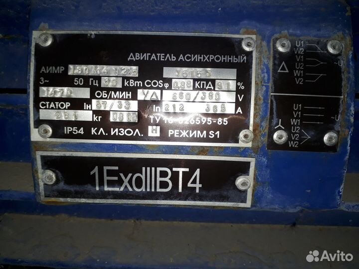 Компрессоры для холодильных камер