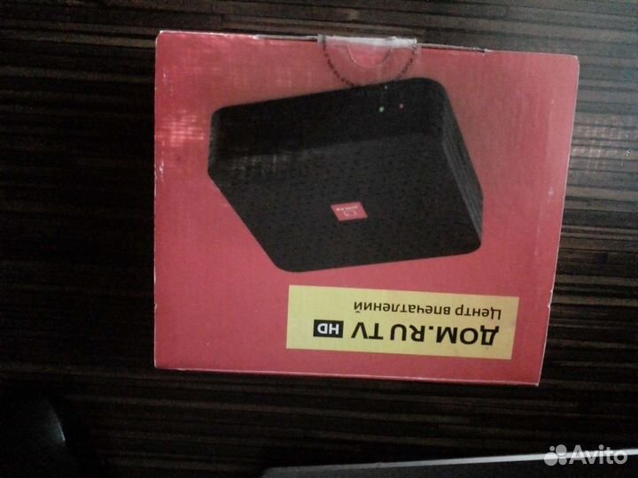 Тв приставка дом ру