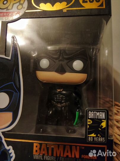 Fanko pop Batman 80 year