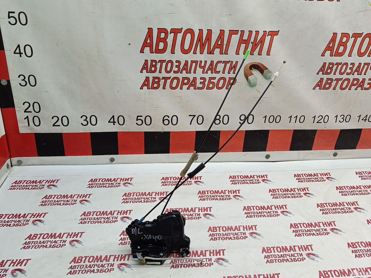 Замок двери передний левый Toyota Rav 4 XA40