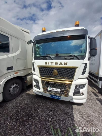 Sitrak C7H MAX, 2022