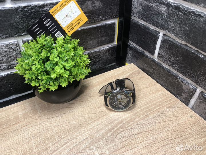 К.2840 Daniel Hechter for Atlas For Men Watch